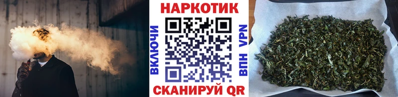 Наркота Красный Холм ГАШИШ  СОЛЬ  Кокаин  ссылка на мегу   Бошки Шишки  МЕФ 