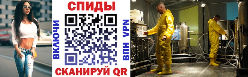 Амфетамин VHQ Красный Холм