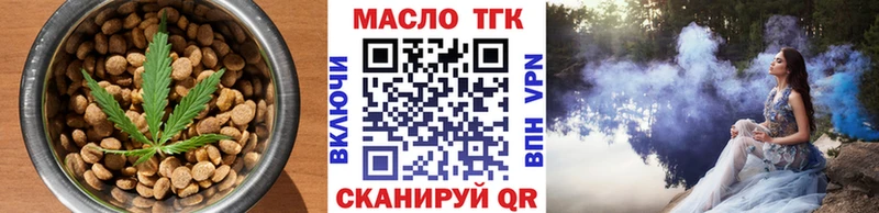 Canna-Cookies конопля ОМГ ОМГ ссылки Красный Холм