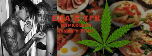 наркотики Беломорск