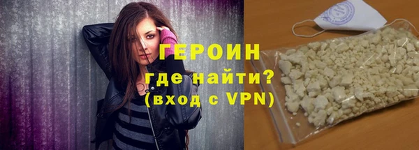 наркотики Беломорск