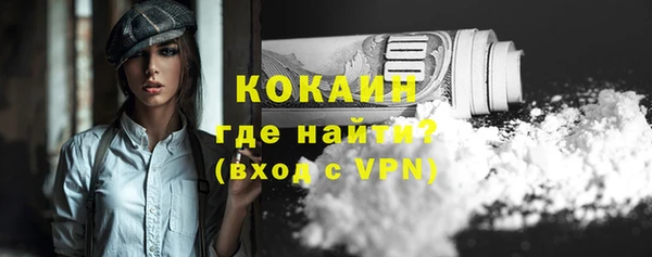 прущая мука Белоозёрский