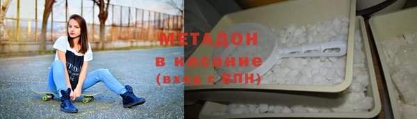сатива Белокуриха