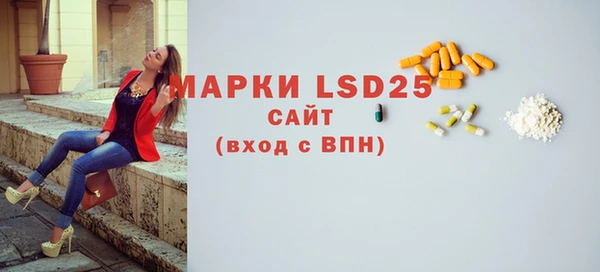 наркотики Беломорск