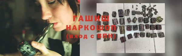 прущая мука Белоозёрский