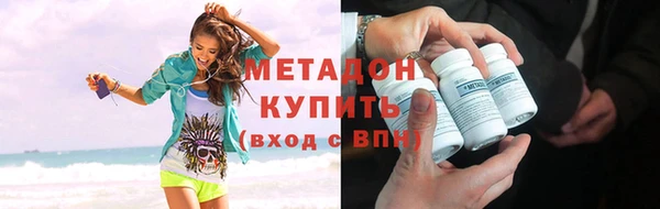 прущая мука Белоозёрский