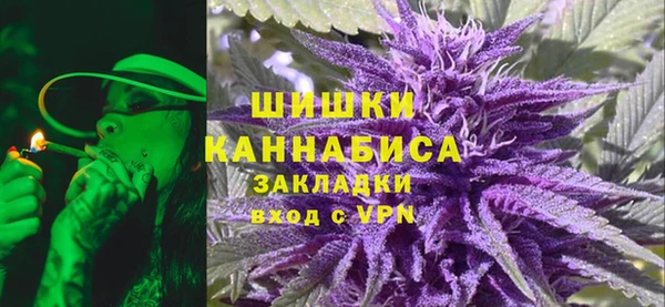 наркотики Беломорск