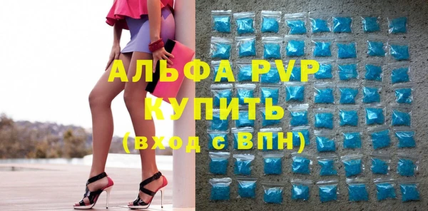 наркотики Беломорск