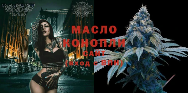 наркотики Беломорск
