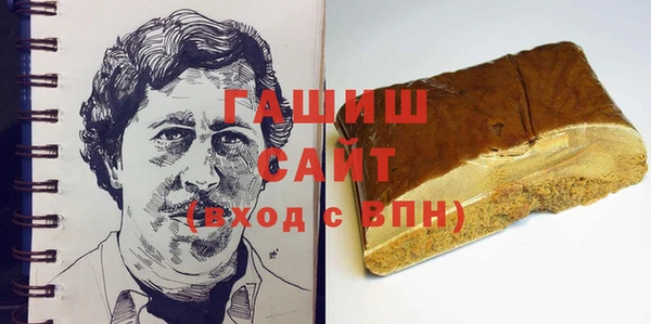 прущая мука Белоозёрский