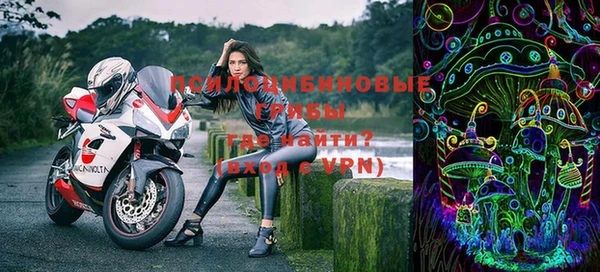прущая мука Белоозёрский