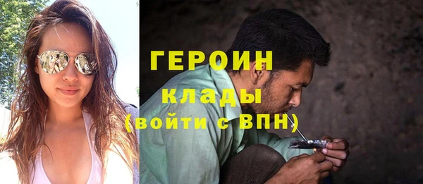 прущая мука Белоозёрский