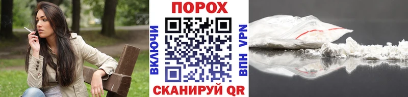 МЕТАМФЕТАМИН кристалл  Красный Холм 